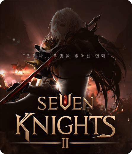 七骑士2速度慢、连不上怎么办？灵缇提速联机方法汇总